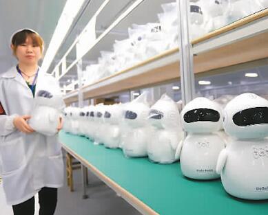 改革再出發(fā) 東莞新聞?lì)l道聚焦母嬰用品銷售市場新變革