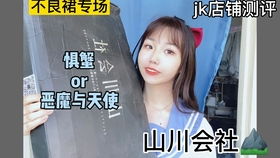 雙十一購物車大揭秘 預(yù)售訂單里的消費(fèi)新趨勢(shì)